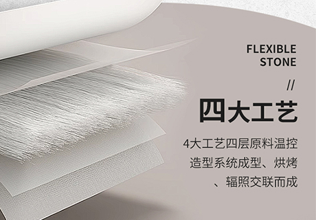 20231006141048384838 ONE游戏官网-皇马巴塞赞助商