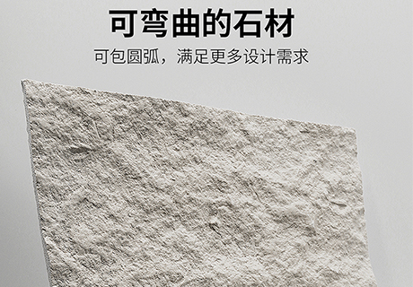 20231006141078617861 ONE游戏官网-皇马巴塞赞助商