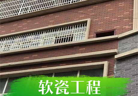 20231010101933453345 ONE游戏官网-皇马巴塞赞助商
