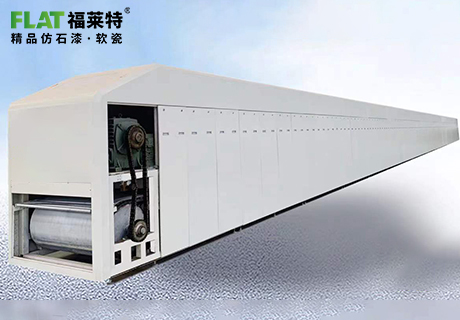 20231017090124782478 ONE游戏官网-皇马巴塞赞助商