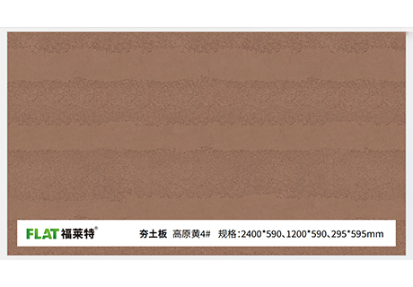 2023101811140242242 ONE游戏官网-皇马巴塞赞助商