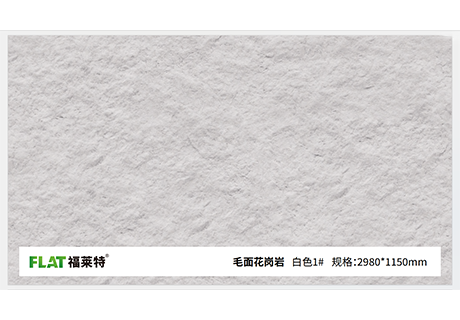 20231018111432323232 ONE游戏官网-皇马巴塞赞助商