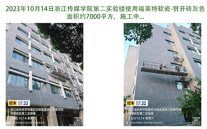 ONE游戏官网-皇马巴塞赞助商