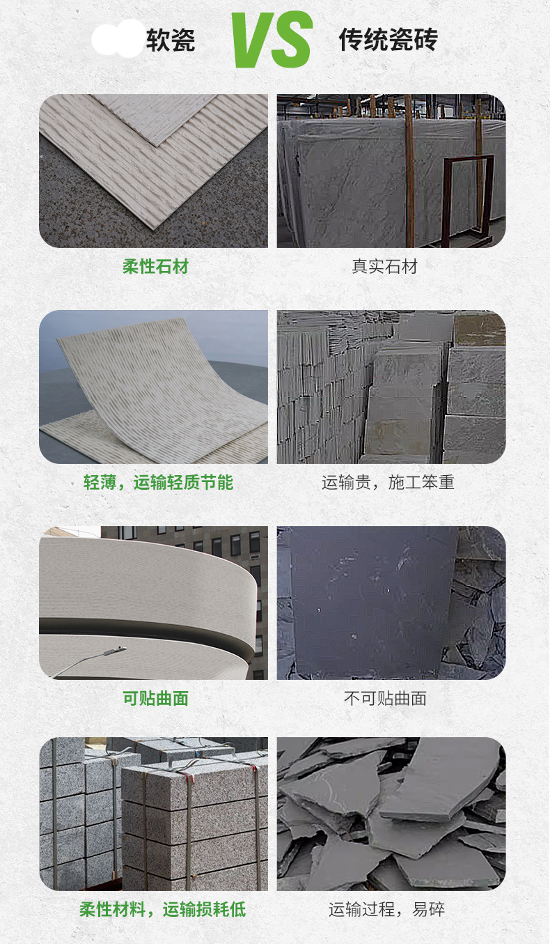 20231025100438593859 ONE游戏官网-皇马巴塞赞助商