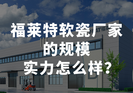 ONE游戏官网-皇马巴塞赞助商