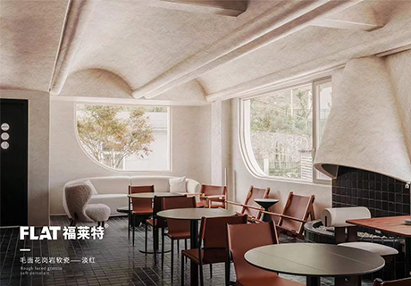 20231110153293499349 ONE游戏官网-皇马巴塞赞助商