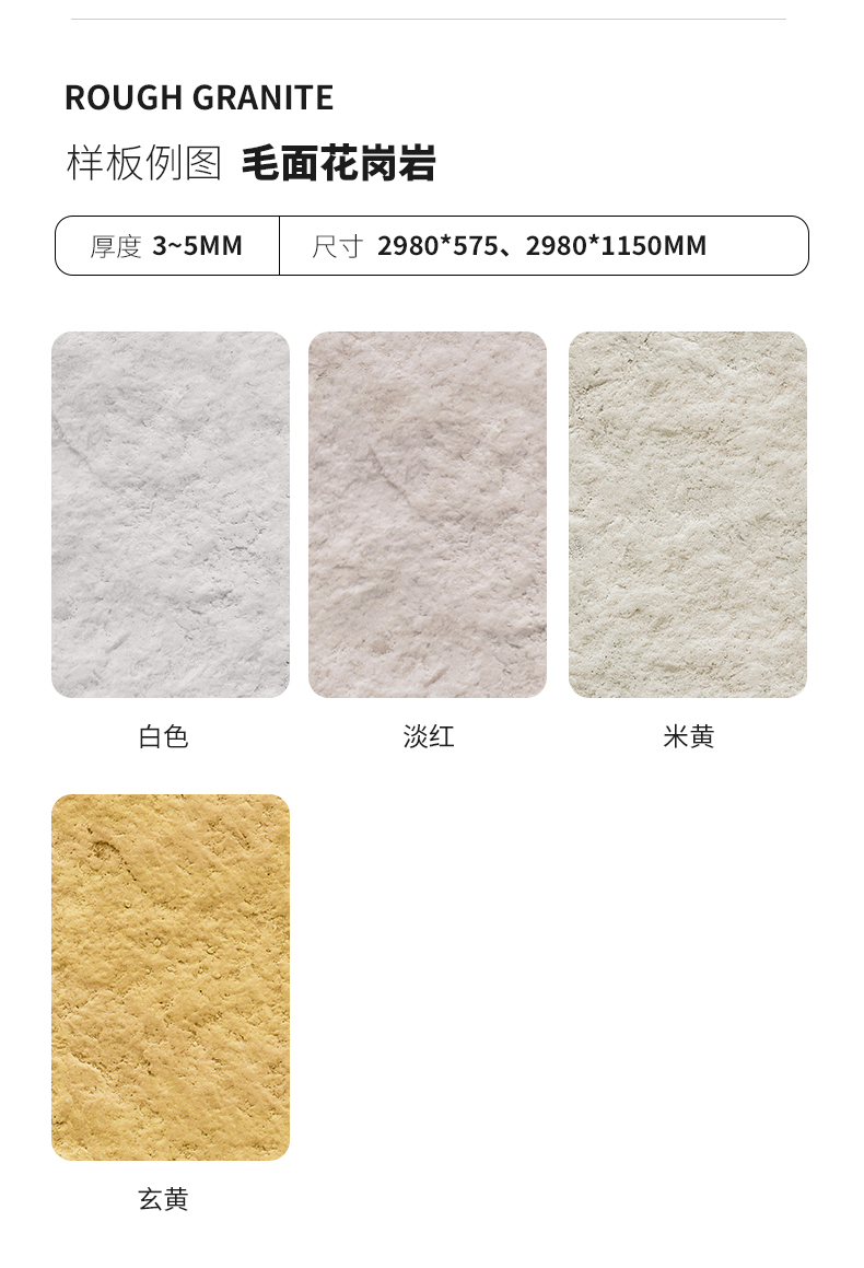 20231111135148454845 ONE游戏官网-皇马巴塞赞助商