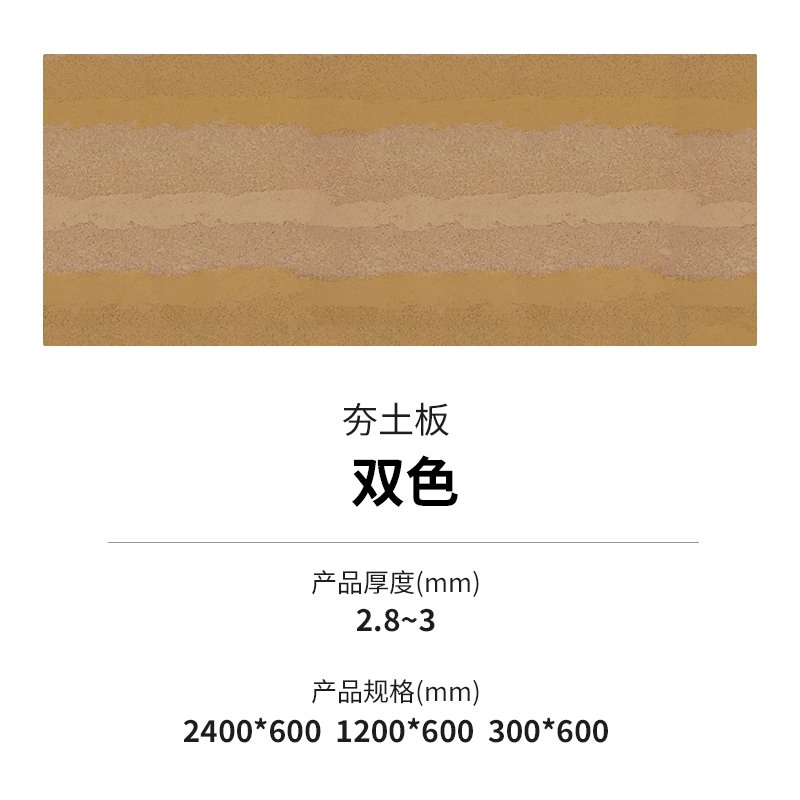 20231116155979037903 ONE游戏官网-皇马巴塞赞助商
