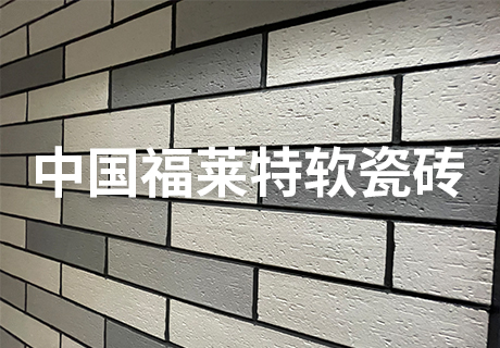 20231117140555245524 ONE游戏官网-皇马巴塞赞助商