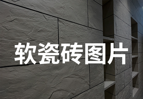 202311201532006363 ONE游戏官网-皇马巴塞赞助商