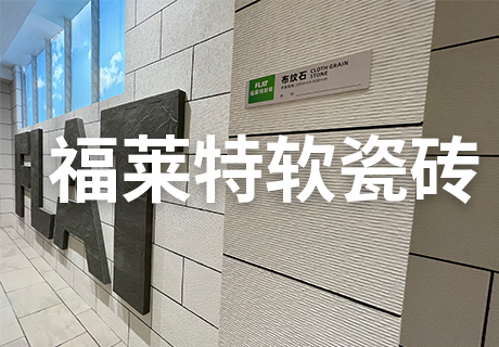 20231121143574667466 ONE游戏官网-皇马巴塞赞助商