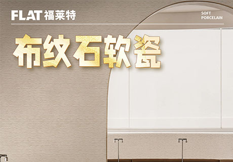 20231124151053925392 ONE游戏官网-皇马巴塞赞助商