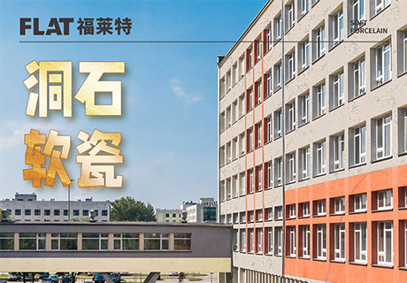 20231125151685978597 ONE游戏官网-皇马巴塞赞助商
