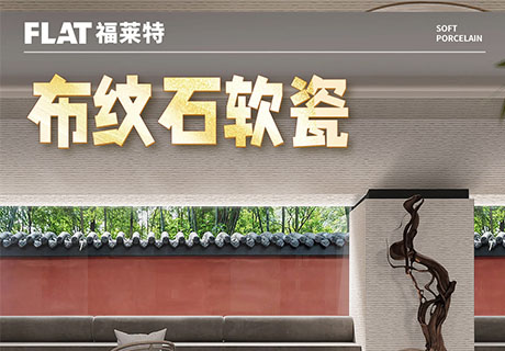 20231127163850465046 ONE游戏官网-皇马巴塞赞助商