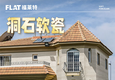 20231128134342244224 ONE游戏官网-皇马巴塞赞助商