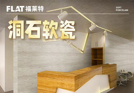 20231130134578177817 ONE游戏官网-皇马巴塞赞助商
