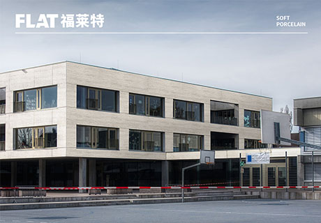 20231201140957595759 ONE游戏官网-皇马巴塞赞助商
