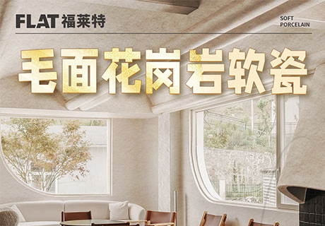 ONE游戏官网-皇马巴塞赞助商