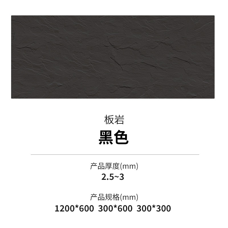 20231206154982558255 ONE游戏官网-皇马巴塞赞助商