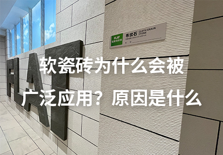 20231218152144904490 ONE游戏官网-皇马巴塞赞助商