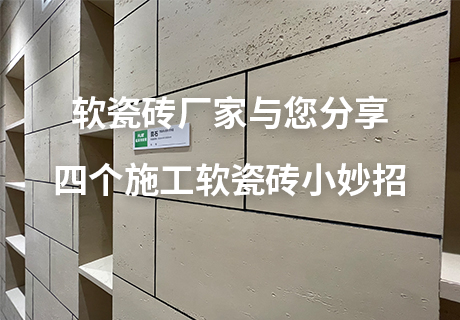 20231222142261656165 ONE游戏官网-皇马巴塞赞助商