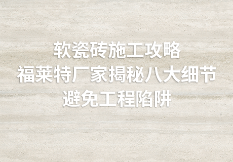 20231225102340484048 ONE游戏官网-皇马巴塞赞助商