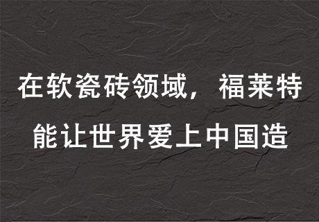 20240106112043044304 ONE游戏官网-皇马巴塞赞助商