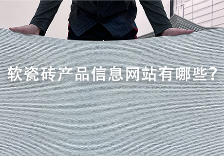 20240113085942724272 ONE游戏官网-皇马巴塞赞助商