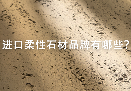 20240115094718611861 ONE游戏官网-皇马巴塞赞助商