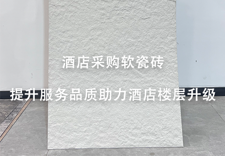 20240118091525152515 ONE游戏官网-皇马巴塞赞助商
