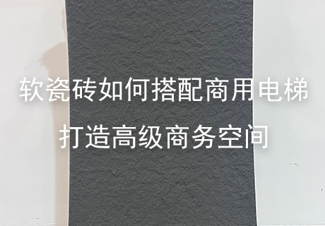 20240119095815751575 ONE游戏官网-皇马巴塞赞助商