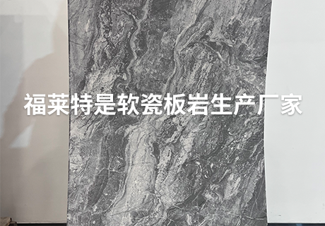 20240122134316851685 ONE游戏官网-皇马巴塞赞助商
