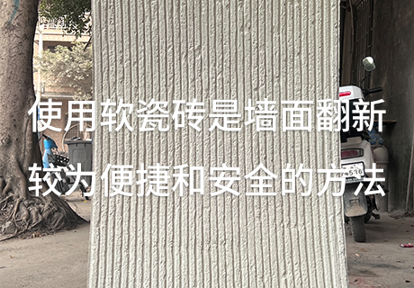 20240124092889048904 ONE游戏官网-皇马巴塞赞助商
