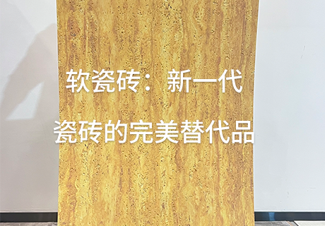 20240127090753435343 ONE游戏官网-皇马巴塞赞助商
