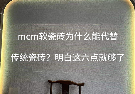 20240229113118121812 ONE游戏官网-皇马巴塞赞助商