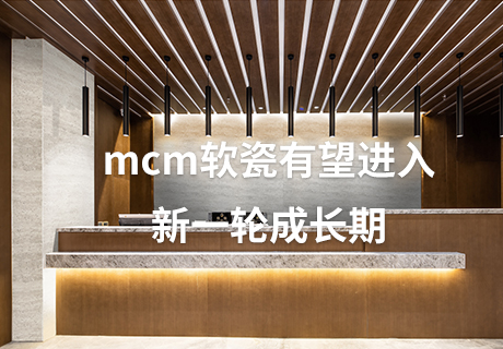 20240314133890399039 ONE游戏官网-皇马巴塞赞助商