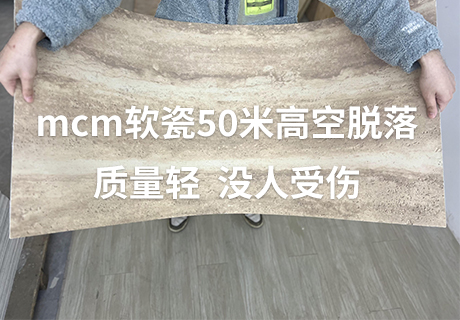 20240315092483558355 ONE游戏官网-皇马巴塞赞助商