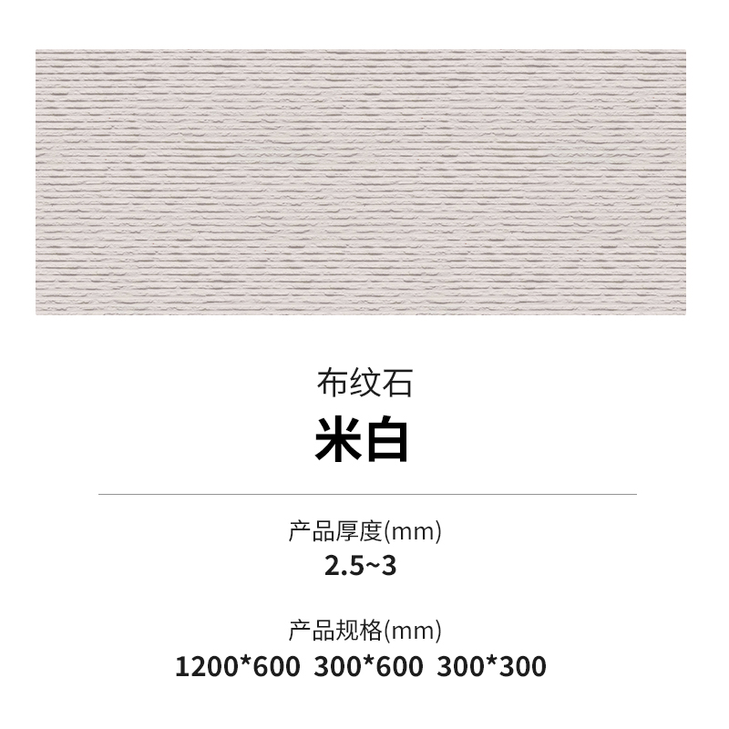 ONE游戏官网-皇马巴塞赞助商