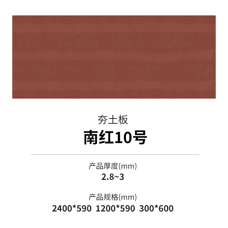 20240321153441484148 ONE游戏官网-皇马巴塞赞助商