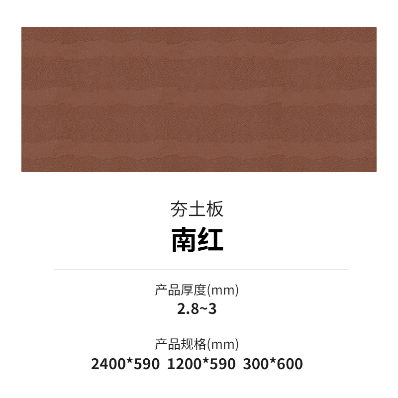 20240321153475517551 ONE游戏官网-皇马巴塞赞助商