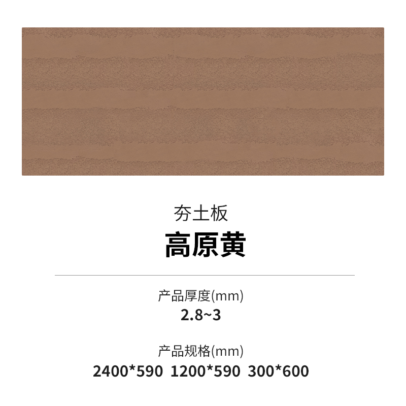 2024032115350246246 ONE游戏官网-皇马巴塞赞助商