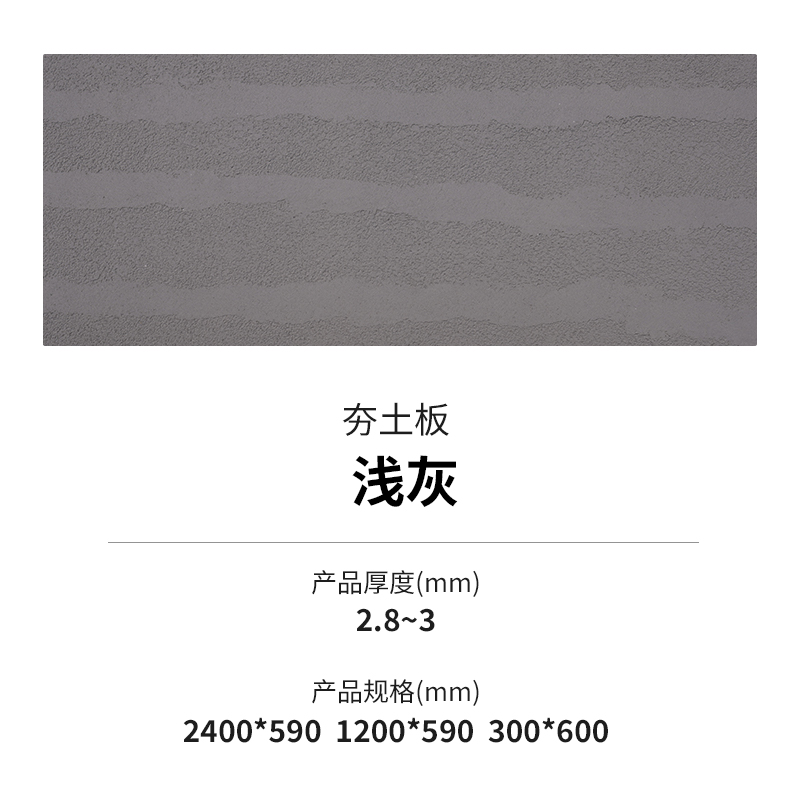 2024032115350388388 ONE游戏官网-皇马巴塞赞助商