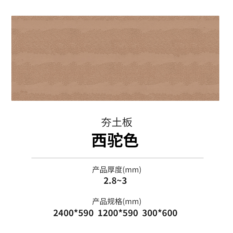 2024032115350949949 ONE游戏官网-皇马巴塞赞助商