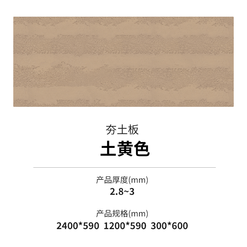 20240321153534673467 ONE游戏官网-皇马巴塞赞助商