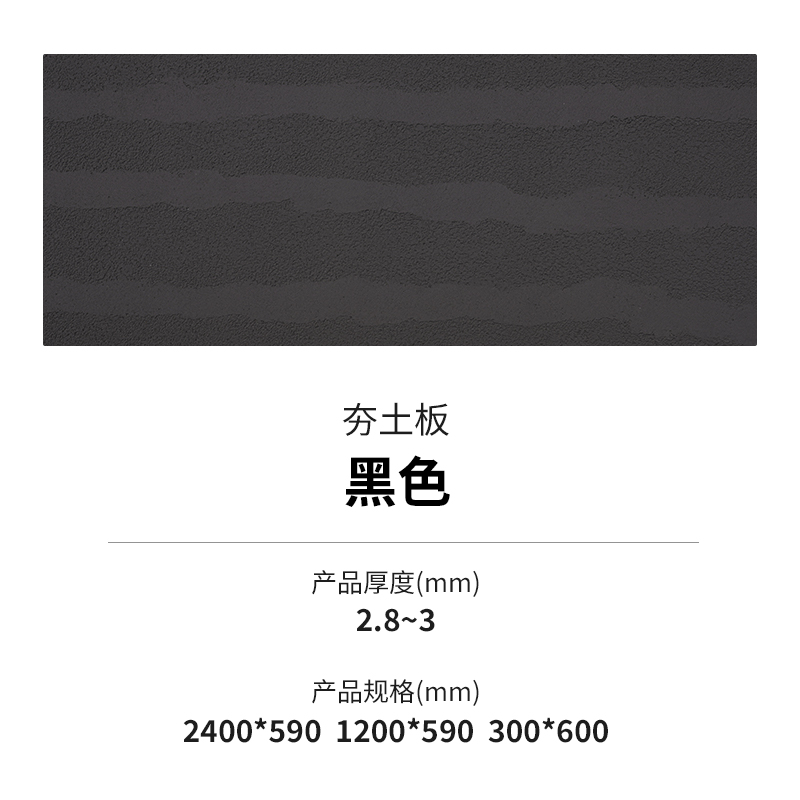 20240321153572227222 ONE游戏官网-皇马巴塞赞助商