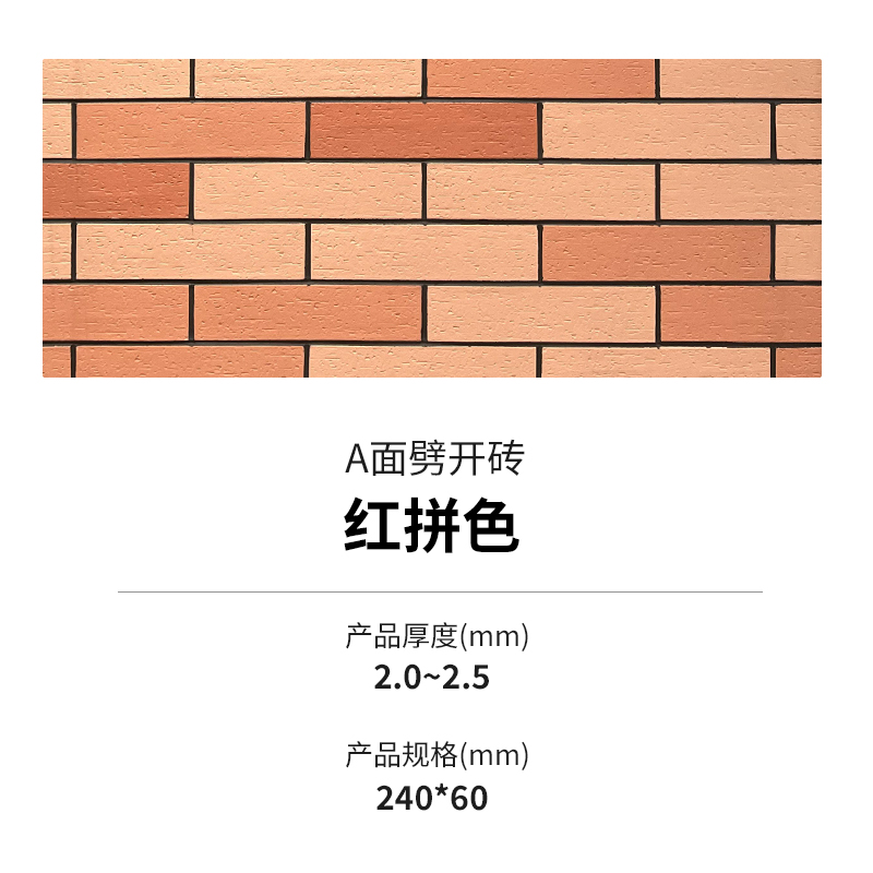 20240322161854865486 ONE游戏官网-皇马巴塞赞助商
