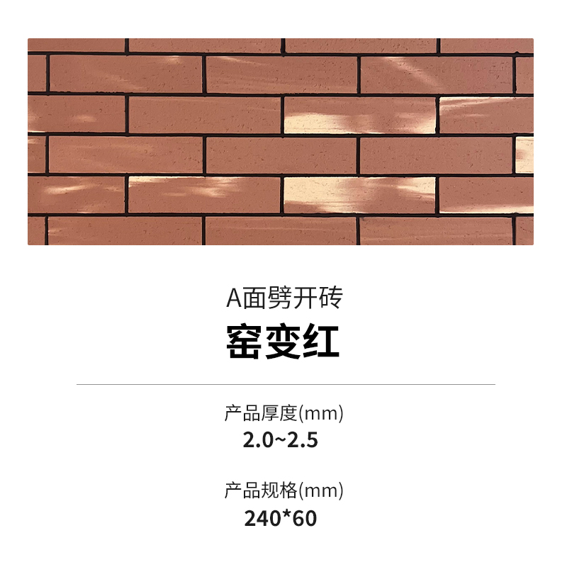 20240322161894109410 ONE游戏官网-皇马巴塞赞助商
