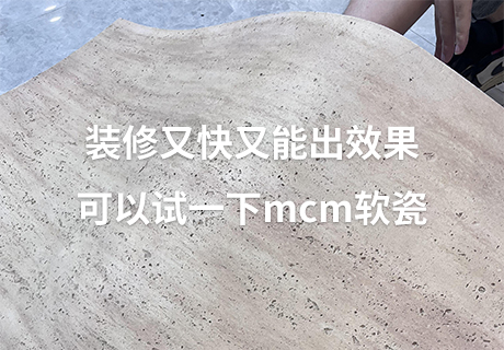 20240327151259315931 ONE游戏官网-皇马巴塞赞助商