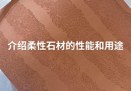 20240329083074007400 ONE游戏官网-皇马巴塞赞助商