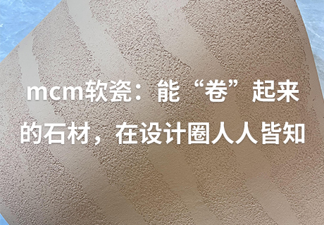 20240401134224722472 ONE游戏官网-皇马巴塞赞助商